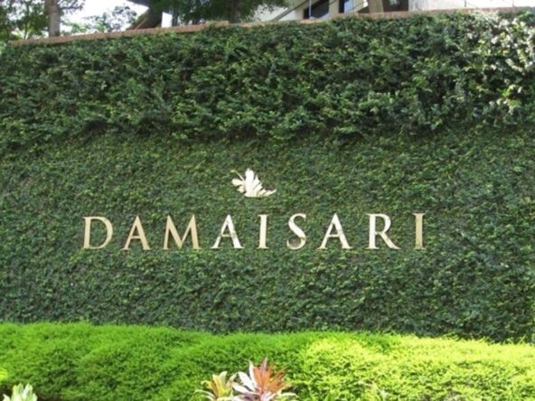 Damaisari, Bangsar 6 Damaisari, Bangsar