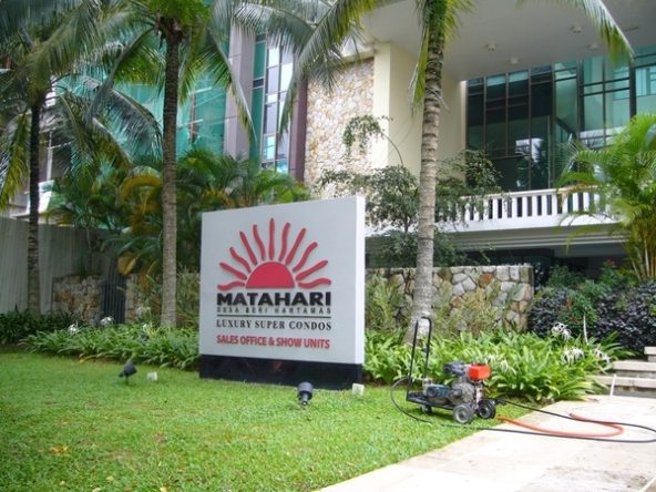 Matahari, Sri Hartamas